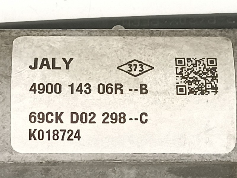 Recambio de cremallera de direccion para dacia sandero ambiance referencia OEM IAM 490014306R  