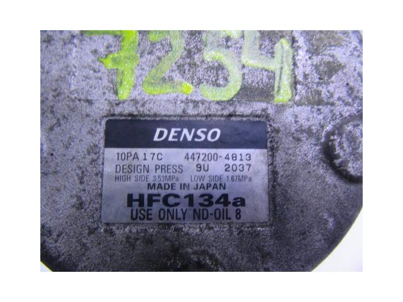 Recambio de cerradura puerta delantera derecha para fiat fiorino 1.3 jtd 199a900 referencia OEM IAM 1365224080  