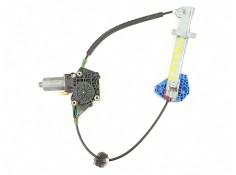 Recambio de elevalunas trasero derecho para ford mondeo berlina (gd) 2.0 16v cat referencia OEM IAM 1059782 0130821681 