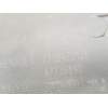Recambio de antiniebla izquierdo para renault laguna (b56) 1.6 16v (b568, b561) referencia OEM IAM 7700420126  