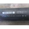 Recambio de transmision central trasera para bmw 1 (e87) 118 d referencia OEM IAM 756795303  