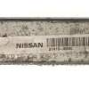 Recambio de radiador turbo diesel para nissan qashqai (j10) acenta referencia OEM IAM 21410JD50C  