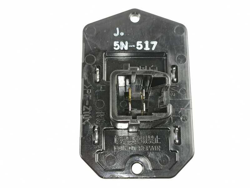 Recambio de motor calefaccion para toyota yaris 1.0g 1kr referencia OEM IAM 871030D101 AV1370 