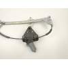 Recambio de elevalunas trasero derecho para peugeot 406 (8b) 2.1 td 12v referencia OEM IAM 922438  
