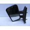 Recambio de retrovisor izquierdo para citroën c25 furgoneta (280_, 290_) 2.5 d referencia OEM IAM 0007684289  
