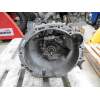 Recambio de caja cambios 5v turbo diesel para hyundai h100 2.5 td - d4cb (crdi) referencia OEM IAM GY61  