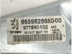 Recambio de elevalunas trasero derecho para peugeot 308 1.6 g-5fw premiumvt 16v referencia OEM IAM 9659826680 9659834780 0130822 2