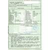 fiat punto (176_) del año 1999