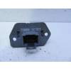 Recambio de motor calefaccion para chevrolet kalos 1.4 g 3 puertas referencia OEM IAM 4051031  