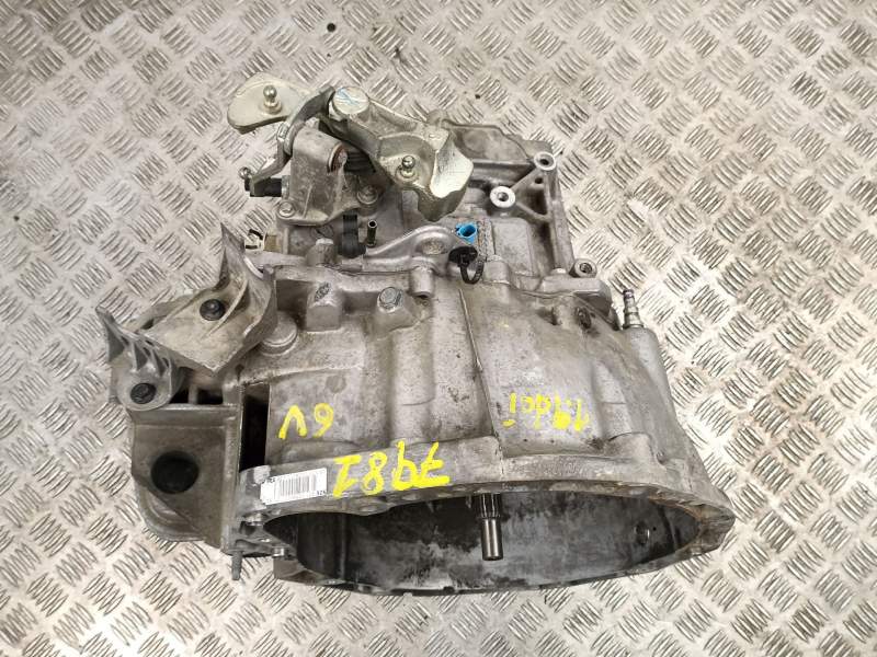 Recambio de electroventilador para citroen c elysee -exclu 1.6 hdi bh02 100cv 73 kw referencia OEM IAM 9812028580 FS2056 M159983