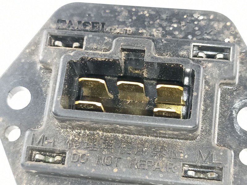 Recambio de motor calefaccion para opel monterey 3.1 turbodiesel referencia OEM IAM 5027250680  