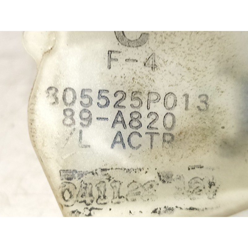 Recambio de cerradura puerta delantera derecha para nissan navara 2.5 td sport referencia OEM IAM 805025P060 805525P013 