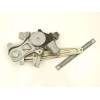 Recambio de elevalunas trasero izquierdo para nissan juke (f15) 1.5 dci referencia OEM IAM 827211U600  