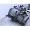 Recambio de caja cambios 5v turbo diesel para citroën c4 1.6 hdi referencia OEM IAM 20DM75  