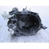 Recambio de caja cambios 5v turbo diesel para citroën c4 1.6 hdi referencia OEM IAM 20DM75  