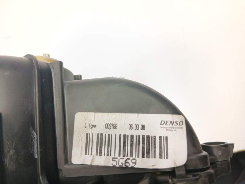 Recambio de cerradura maletero porton para mazda 6 berlina (gg) 2.0 crtd 136 active (4-ptas.) referencia OEM IAM G22C56820A B670