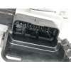 Recambio de cerradura puerta trasera izquierda para citroën c5 berlina business referencia OEM IAM 9800618780  