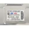 Recambio de bateria gran capacidad (hybrid) para hyundai kona ( os,ose,osi ) 1.6 gdi hybrid referencia OEM IAM 37501CM020  