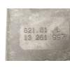 Recambio de antiniebla izquierdo para opel astra h (a04) 1.4 (l48) referencia OEM IAM 13261997  