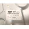 Recambio de elevalunas trasero derecho para ford c-max (dm2) 1.8 tdci referencia OEM IAM 7M51R24994DB  3M51R264A26EX