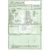 nissan almera i hatchback (n15) del año 1998