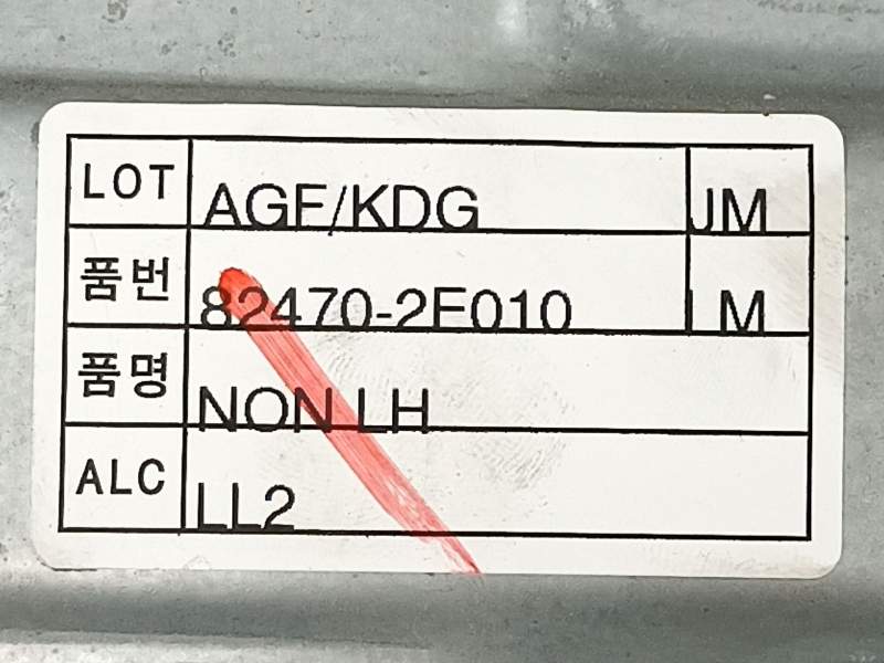 Recambio de compresor aire acondicionado para nissan primera berlina (p12) 2.2 16v turbodiesel cat referencia OEM IAM 92600BN311