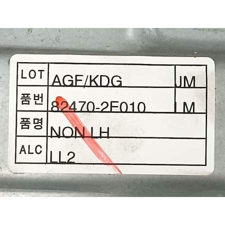 Recambio de compresor aire acondicionado para nissan primera berlina (p12) 2.2 16v turbodiesel cat referencia OEM IAM 92600BN311