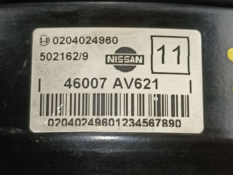 Recambio de servofreno para nissan primera berlina (p12) 2.2 16v turbodiesel cat referencia OEM IAM 46007AV621 0204024960 