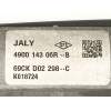 Recambio de cremallera direccion para dacia sandero ambiance referencia OEM IAM 490014306R  