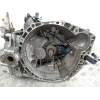 Recambio de caja cambios 6v turbo diesel para citroën c5 berlina business referencia OEM IAM 20MB25  