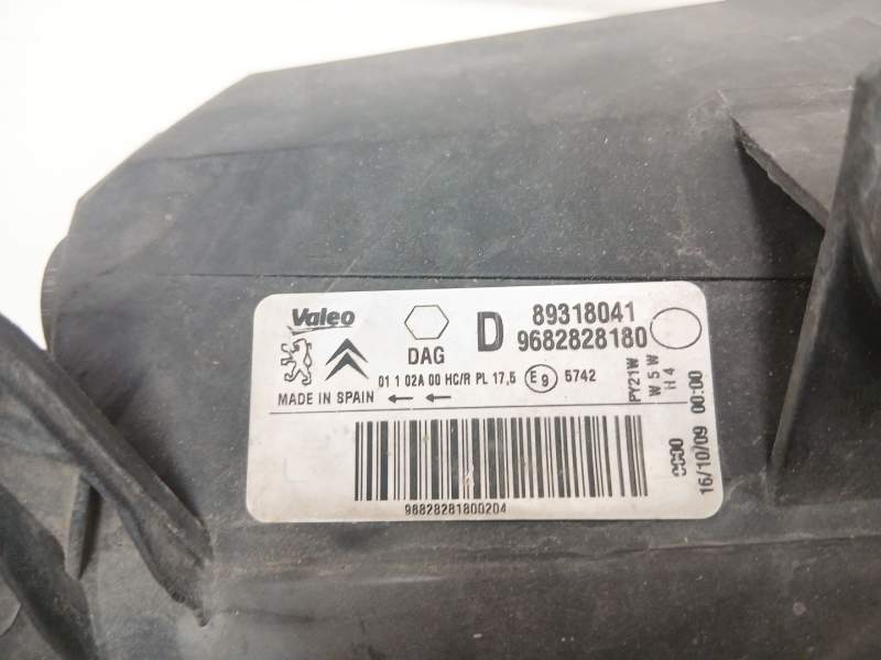 Recambio de cerradura puerta trasera derecha para audi 80 1.9 td-aaz 4p referencia OEM IAM 8A0839016A 893185 