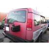 land rover discovery del año 2001
