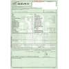 seat cordoba (6l2) del año 2004