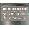 Recambio de servofreno para mercedes-benz c220 2.2 cdi referencia OEM IAM A0054304730 03784920014 