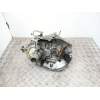 Recambio de caja cambios 5v gasolina para peugeot 106 ii (1a_, 1c_) 1.4 i referencia OEM IAM 20CC13  