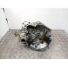 Recambio de caja cambios 5v gasolina para peugeot 106 ii (1a_, 1c_) 1.4 i referencia OEM IAM 20CC13  