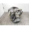 Recambio de caja cambios 5v gasolina para peugeot 106 ii (1a_, 1c_) 1.4 i referencia OEM IAM 20CC13  
