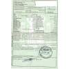 ford ka (rb_) del año 2001