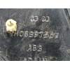 Recambio de elevalunas trasero derecho para seat leon (1m1) 1.8 20v referencia OEM IAM 1M0839730F 1J4959812C 1M0839756F