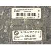 Recambio de electroventilador para bmw serie 3 berlina (e90) 320d referencia OEM IAM 9410067 500063600 6937515
