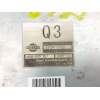 Recambio de centralita para nissan pathfinder iii (r51) 2.5 dci 4wd referencia OEM IAM 330845X02C  