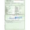 peugeot 206 hatchback (2a/c) del año 2001