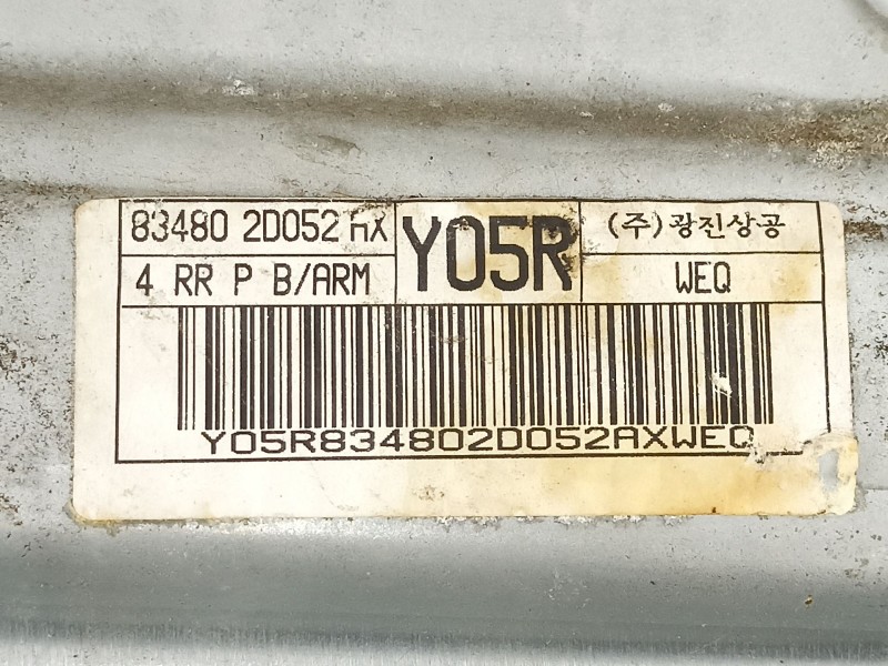 Recambio de elevalunas trasero derecho para hyundai elantra (xd) 2.0 crdi gls (4-ptas.) referencia OEM IAM 834802D052  