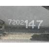 Recambio de cerradura puerta trasera izquierda para bmw 120 2.0 td referencia OEM IAM 7202147  