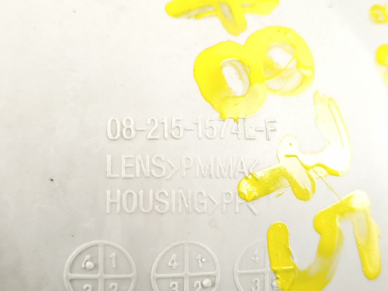 Recambio de piloto delantero izquierdo para nissan serena (c23m) 2.3 invitation d referencia OEM IAM 261359C000 082151574LF 