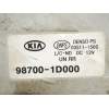 Recambio de motor limpia trasero para kia carens iii monospace (un) 2.0 crdi 140 referencia OEM IAM 987001D000 035111500 