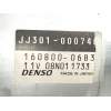 Recambio de bomba direccion electrica para toyota yaris (_p13_) 1.0 (ksp130_) referencia OEM IAM 452500D182 JJ002004292 