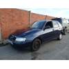 seat ibiza ii (6k1) del año 2000