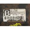 Recambio de motor arranque para mazda 2 (de_, dh_) 1.5 (de5fs) referencia OEM IAM ZJ3818400 M000T32771 