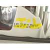 Recambio de piloto porton izquierdo para bmw serie 3 berlina (e90) 320d referencia OEM IAM 4871733  63214871733